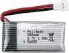Set de 3 batteries LiPo 3.7V 380mAh pour quadricoptère RC | Voir les images du produit 3