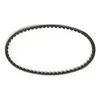 Continental ContiTech 11,0X528Ld Keilriemen 528mm für VW Produktbild-Vorschau 11
