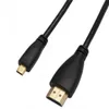 SYSTEM-S HDMI 1.4 Kabel 10 m Stecker zu Micro Stecker in Produktbild-Vorschau 5