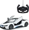 Bmw I8 czarny/biały - 1:14 - R/C Podgląd zdjęcia produktu 2