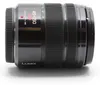 Panasonic LUMIX Vario 4,0-5,6/45-150 OIS Produktbild-Vorschau 5