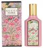 Gucci Flora Gorgeous Gardenia Eau de Parfum per donna 50 ml Anteprima dell’immagine prodotto 11