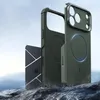 Handyhülle für iPhone 18 Pro Max / 17 Pro Max, ESR Cyber Produktbild-Vorschau 3
