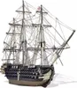 Puzzle 3D, HMS Queen Victoria, Piececool, metal, 389 Podgląd zdjęcia produktu 1