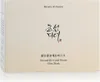 Beauty of Joseon Ground Rice and Honey Glow Mask Produktbild-Vorschau 6