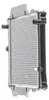 RIDEX 470R0217 Kühler Wasserkühler Motorkühler für SUZUKI Produktbild-Vorschau 7