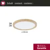 Pannello LED Paulmann Atria Shine Anteprima dell’immagine prodotto 2