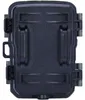 Kompakte Wildkamera, Full HD, PIR Bewegungssensor, Produktbild-Vorschau 13