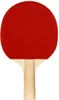 Recreant Tischtennisschläger, 1er-Pack Produktbild-Vorschau 1