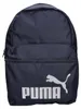 PUMA Rucksack Phase Backpack 22L Puma Navy dunkelblau Produktbild-Vorschau 13