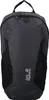Jack Wolfskin Velocity Lite sac à dos de randonnée 41 cm Voir les images du produit 18