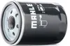 Filtro Olio Oc1414 Adatto A Ford Anteprima dell’immagine prodotto 1