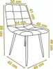 Fauteuil rembourré beige VELVET 2, velours. Fauteuil de Voir les images du produit 7