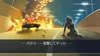 Phoenix Wright Ace Attorney  Switch  jp Gyakuten Saiban 123 Produktbild-Vorschau 5