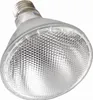 Repti-Zoo Riscaldatore alogeno con UVA 75W Repti-Zoo Anteprima dell’immagine prodotto 5