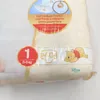 Huggies Extra Care Baby Windeln Größe 1 2-5kg Packung mit Produktbild-Vorschau 8