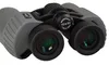 Levenhuk Sherman PLUS 10x50 Fernglas Produktbild-Vorschau 5