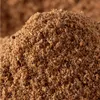 Przyprawa Berbere, przyprawa afrykańska, przyprawa Podgląd zdjęcia produktu 4