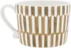 Tasse, Becher Stack the Stripes weiß braun für 270ml Produktbild-Vorschau 2