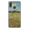 MuchoWow® Handyhülle Schutzhülle Hülle für Huawei P20 Lite Produktbild-Vorschau 1