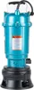 IBO | Pompe submersible Magnum 4500 - 230 V - Efficace pour Voir les images du produit 13