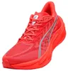Puma Obuv Deviate Nitro 4, 31212319 Náhľad obrázku produktu 5