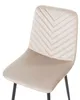 BELIANI Esszimmerstühle 4er Set Beige aus Samtstoff mit Produktbild-Vorschau 8