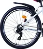 Volare XC Race Kinderfahrrad - 26 Zoll - 21 Gänge - Weiß Produktbild-Vorschau 2