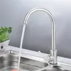 Moderner Haushalts-Küchen- und Badezimmer-Wasserhahn aus Produktbild-Vorschau 2