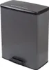 Curver Decobin Pedaalemmer 65L Cool Grey Náhľad obrázku produktu 2