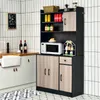 COSTWAY 180 cm hoher Küchenschrank mit integrierter Produktbild-Vorschau 3