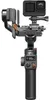 Hohem iSteady MT2, Stabilizator do smartfona / kamery Podgląd zdjęcia produktu 4