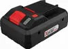 A black and red power tool battery pack. Produktbild-Vorschau