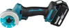 Makita Découpeuse multi-matériaux sans fil LXT 18 V - 76 mm Voir les images du produit 7
