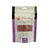 Perrito Soft Duck Stripes 100g Produktbild-Vorschau 2