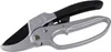 Forbici WINLAND 20 cm con corno (3130) Anteprima dell’immagine prodotto 1