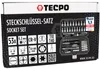 Steckschlüssel Satz 53-tlg. 1/4" Knarrenkasten Produktbild-Vorschau 12