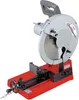 HOLZMANN Maschinen MKS 355 Metalltrennsäge 355 mm 25.4 mm Produktbild-Vorschau 2