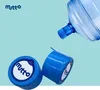 Mutto 25er Pack Wassergallonen Deckel für Wasserkanister Produktbild-Vorschau 7