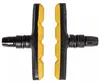 Plaquettes de freins V-brake PROMAX Innensechskant Voir les images du produit 16