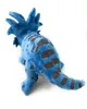 Onwomania plyšová hračka Styracosaurus dinosaurus Náhled obrázku produktu 3