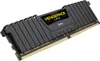 Corsair Vengeance LPX Náhľad obrázku produktu 5