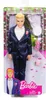 Barbie Ken Bräutigam Puppe, Barbie Hochzeit, Anziehpuppe, Produktbild-Vorschau 6