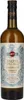 Martini Riserva Speciale Ambrato Wermut 18% Vol. 0.75L Produktbild-Vorschau 2