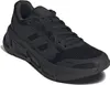 Buty do biegania adidas Questar W  (IF2239) Podgląd zdjęcia produktu 1