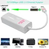 Weiß USB C 3.1 auf Ethernet Adapter USB C-Stecker zu RJ45 Produktbild-Vorschau 9