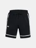 Under Armour Herren-Shorts Ua Zone Pro 7In Mesh Short Produktbild-Vorschau 3