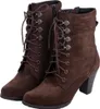 Stiefelette Greta dunkelbraun 36 Produktbild-Vorschau 4