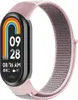Gewebtes Nylon Loop Uhrenarmband für Xiaomi Mi Band 8, Produktbild-Vorschau 1