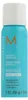 Moroccanoil Hitzeschutzspray Perfect Defense, 75 ml Produktbild-Vorschau 2